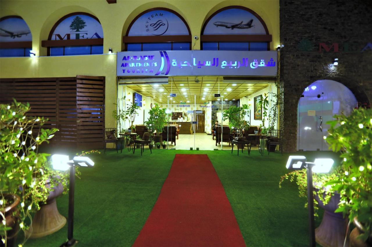 Alrabie Hotel & Suites Baghdād Exterior photo